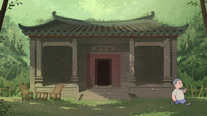 Herb Tea Man Crack Download