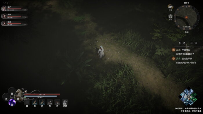 HexBreaker Ⅱ Free Download Torrent