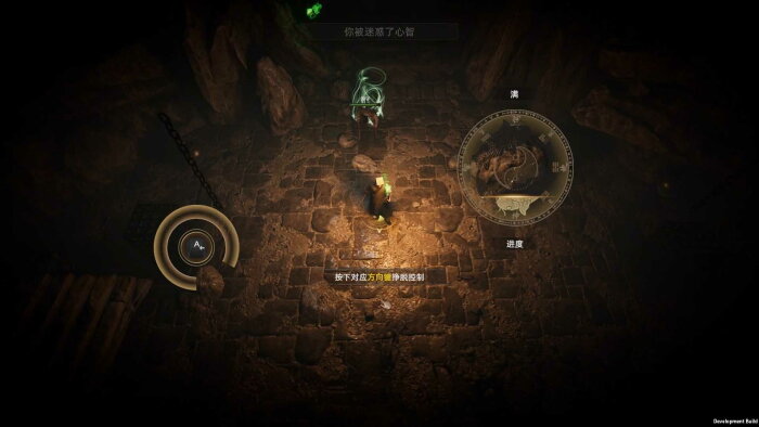 HexBreaker Ⅱ PC Crack