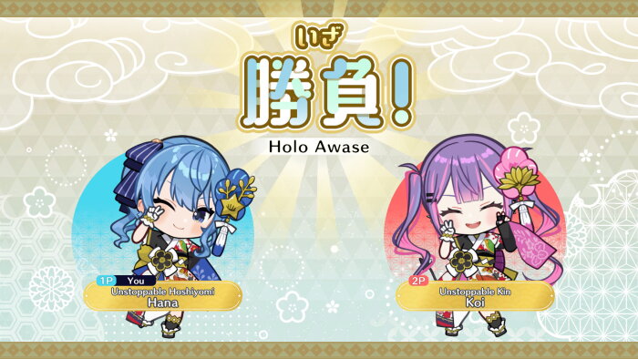 hololive Holo's Hanafuda DLC: Hoshimachi Suisei & Tokoyami Towa Set Crack Download