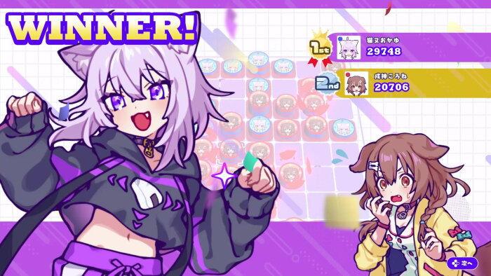 #holoReversi PC Crack