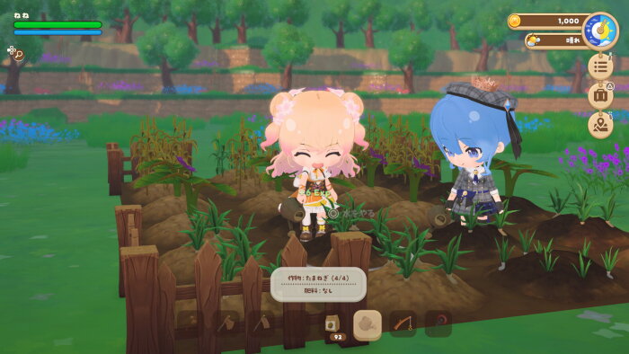 holoVillage: Our Cozy Days Download Free