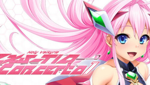 Download Holy Valkyrie EXS-TiA: Concerto 1