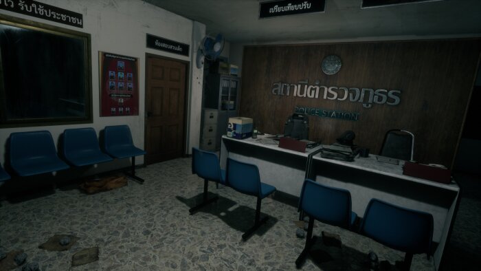 Home Sweet Home Repack Download