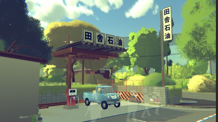 Honcho Download Free