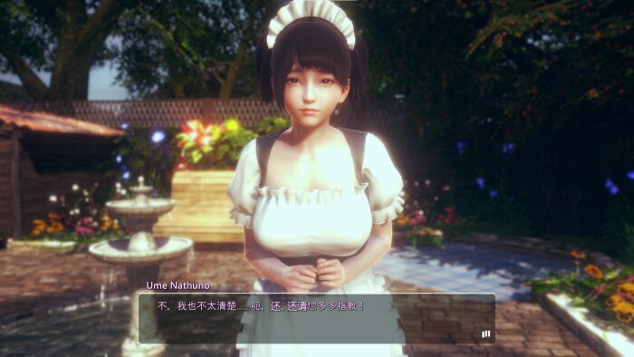 HoneySelect2Libido DX Repack Download