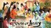 Download House of Legacy