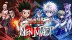 Download HUNTER×HUNTER NEN×IMPACT
