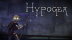 Download Hypogea