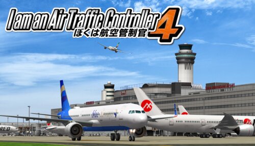 Download I am an Air Traffic Controller 4