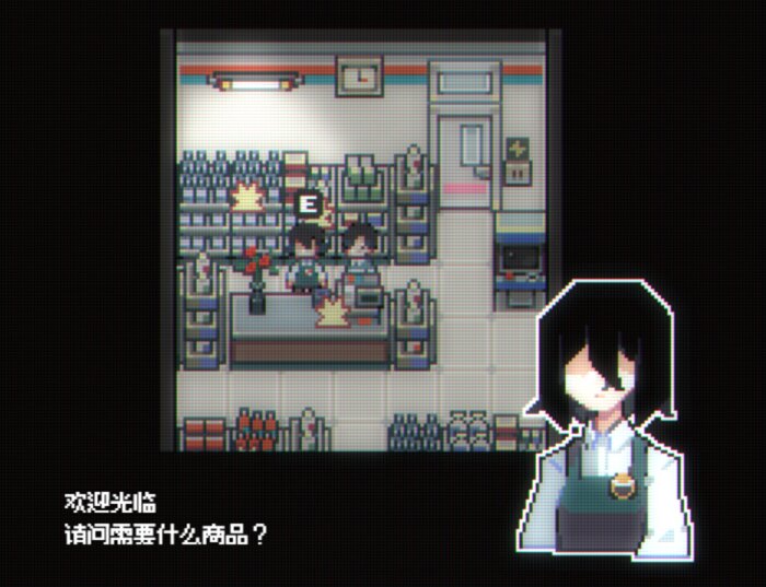 Illusion Box Free Download Torrent