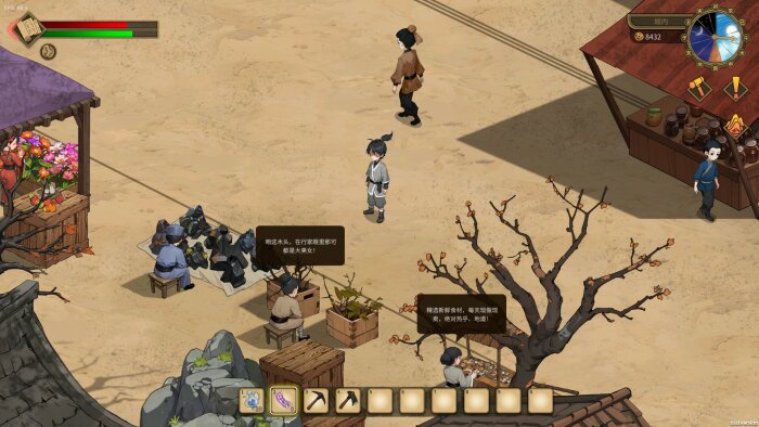 Immortal Farmer: System’s Mandate PC Crack