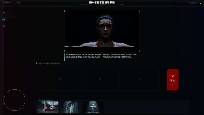 INFINITY DEADLINE Free Download Torrent