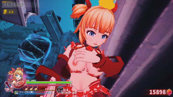 Innocent Assault SS PC Crack