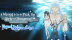 Download Is It Wrong to Try to Pick Up Girls in a Dungeon? ~Fullland of Water and Light~