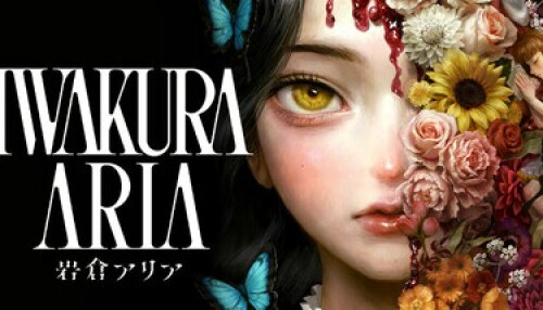Download Iwakura Aria