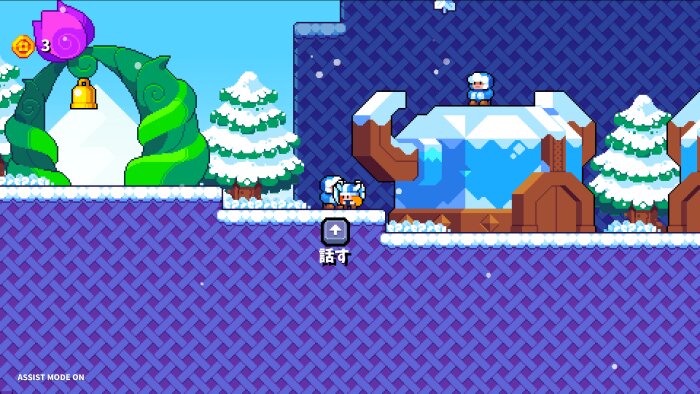 Jack Axe Crack Download
