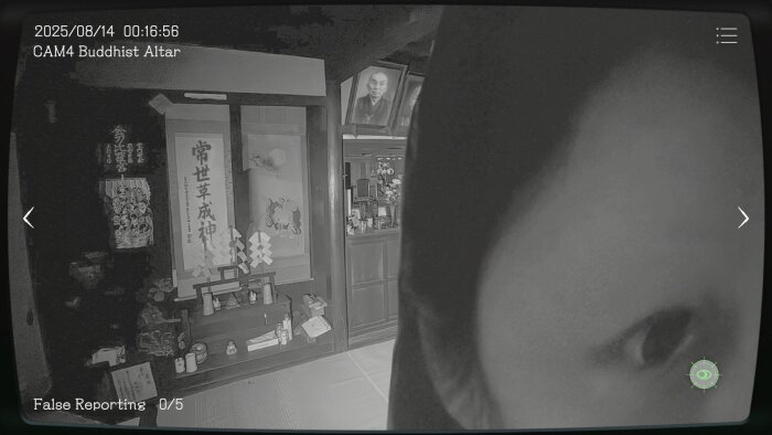 Japan Stigmatized Property -日本事故物件監視協会- Download Free