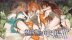 Download Jerez's Arena Ⅲ