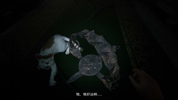 Junji Ito Maniac: An Infinite Gaol Free Download Torrent