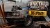 Download Junkyard Simulator