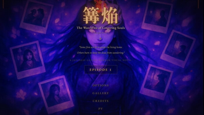 Kagaribi Free Download Torrent