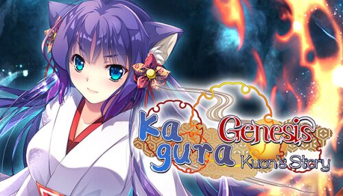 Download Kagura Genesis: Kuon's Story