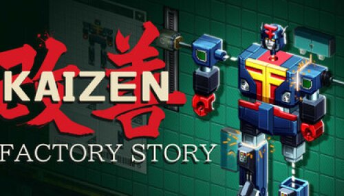 Download Kaizen: A Factory Story