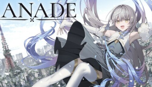 Download KANADE