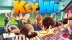 Download KeyWe