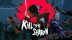 Download Kill The Shadow