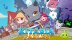 Download Kitaria Fables