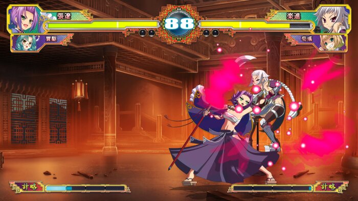 Koihime Enbu RyoRaiRai - Version 3 Crack Download