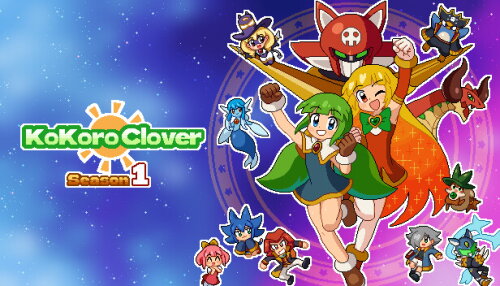 Download Kokoro Clover Season1