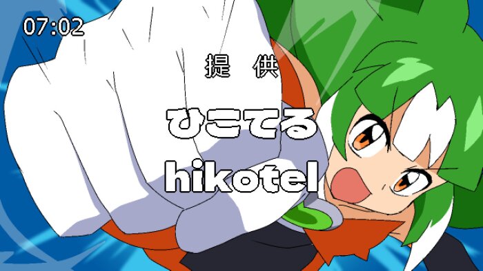 Kokoro Clover SUN - Prehistoric Invaders! Download Free