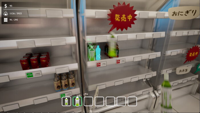 Konbini Cleanup PC Crack