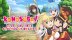 Download KONOSUBA - God's Blessing on this Wonderful World! Love For These Clothes Of Desire!