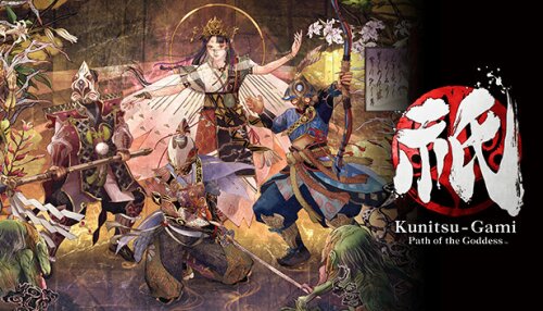 Download Kunitsu-Gami: Path of the Goddess