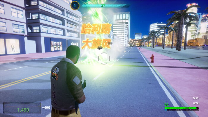 KUNKUN Defender 2 PC Crack