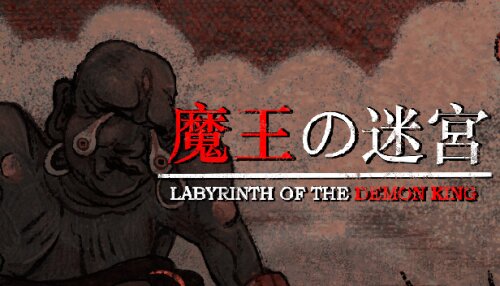 Download Labyrinth Of The Demon King