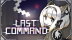 Download Last Command