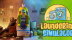 Download Laundering Simulator - Clean Cash and Laundry