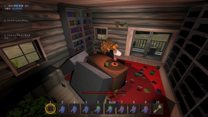 Legacy of Shadows 影の遺産 Download Free