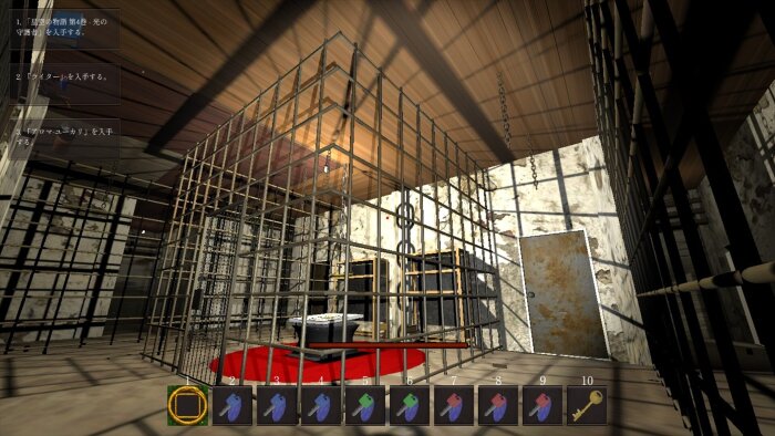 Legacy of Shadows 影の遺産 Free Download Torrent