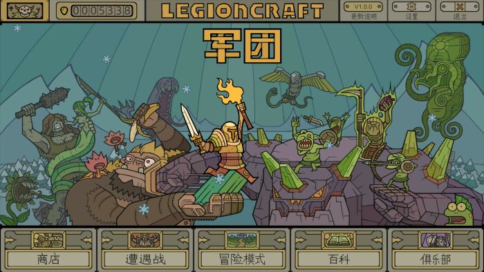 LEGIONCRAFT Download Free