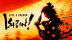 Download Like a Dragon: Ishin!