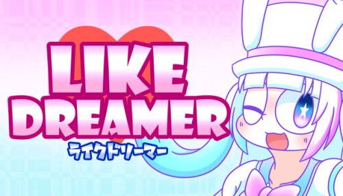 Download Like Dreamer