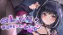 Download Lilim wants to Lv up♥