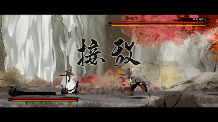 Listen to the Wind Free Download Torrent