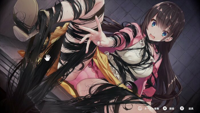 Livestream: Escape from Hotel Izanami Crack Download